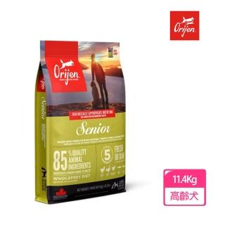 【Orijen】極緻無穀鮮雞高齡犬11.4KG(狗糧、狗飼料、犬糧)