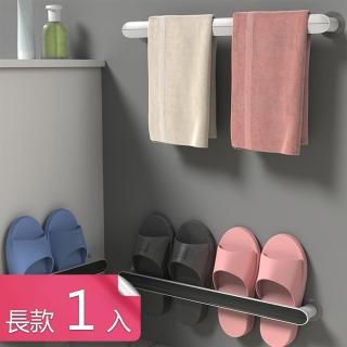 【熊爸爸大廚】廚衛兩用無痕壁掛式收納架(長款1入)