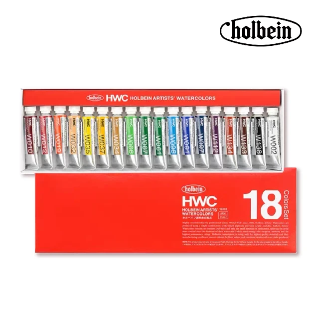 【HOLBEIN好賓】HWC專家級透明水彩18色(含插畫筆5支入)