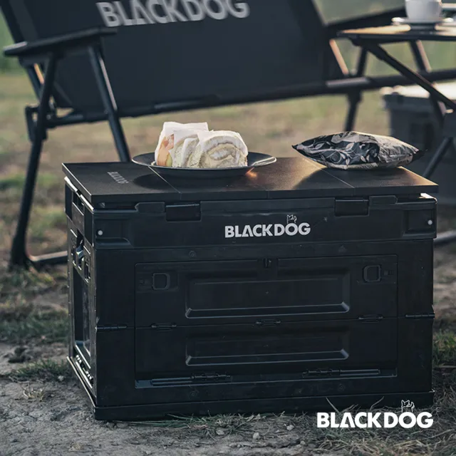 【Blackdog】PP折疊耐重收納箱 50L NX001(台灣總代理公司貨)