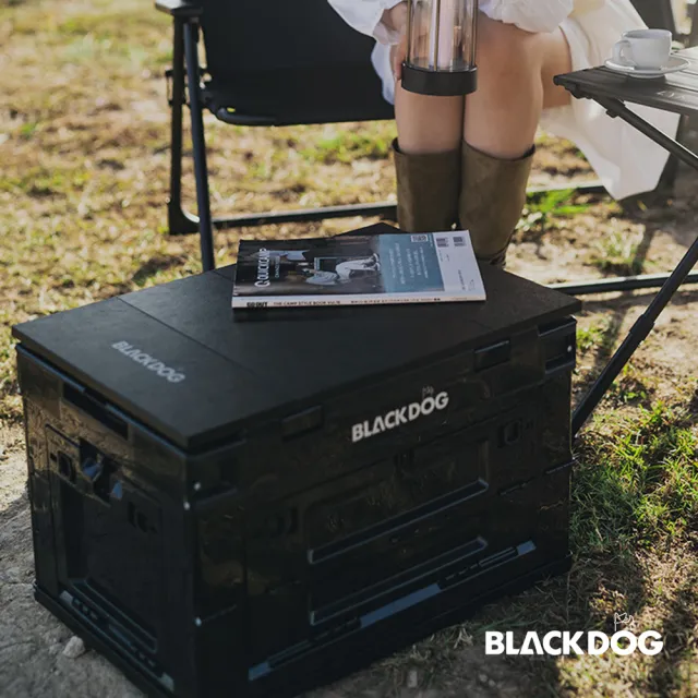 【Blackdog】PP折疊耐重收納箱 50L NX001(台灣總代理公司貨)