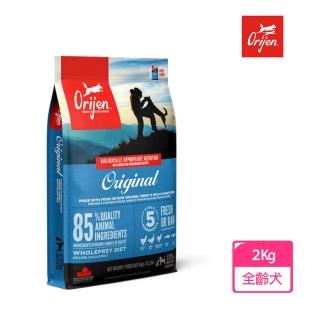 【Orijen】極緻無穀鮮雞成犬2KG(狗糧、狗飼料、犬糧)