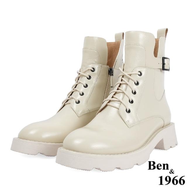 【Ben&1966】高級頭層摔紋牛漆皮率性短靴-米白