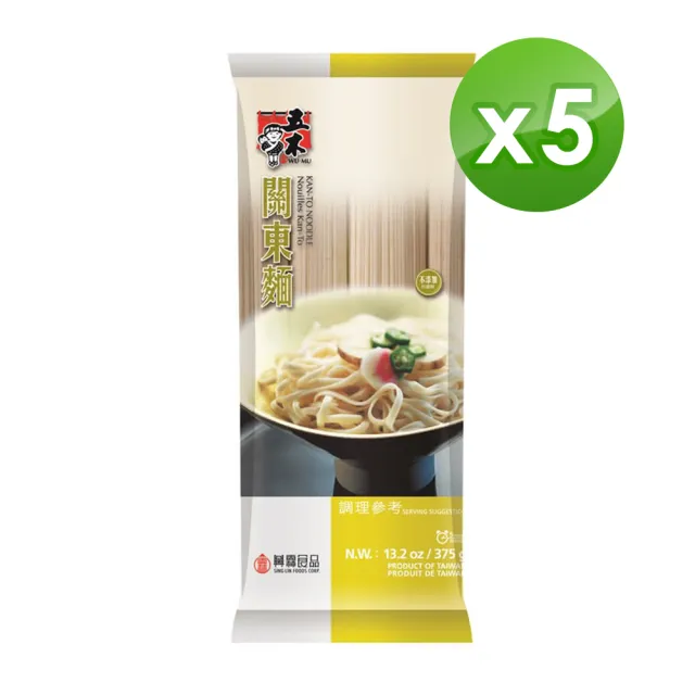 【五木-即期品】關東麵五包組(375g/包)(效期2023/06/08)