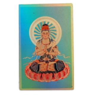 【十方佛教文物】大日如來合金{雷射}佛卡+壓克力座(大悲咒加持108遍以上)