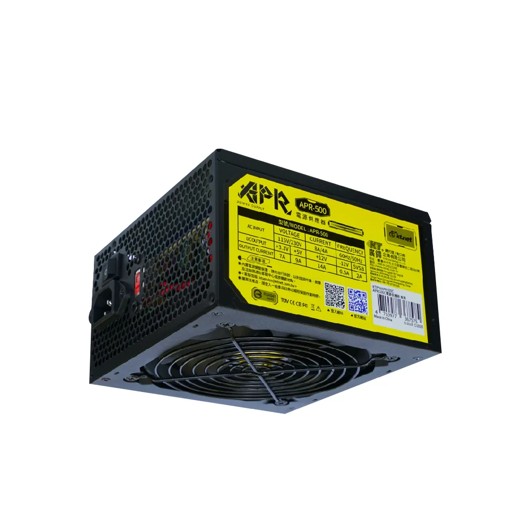 【KTnet】APR系列 500W 電源供應器 工業包(通過台灣BSMI安規檢驗)