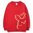 【MsMore】新年兔子印花大紅圓領T長袖中長寬鬆上衣#115570(2色)