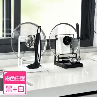 【Homely Zakka】日式簡約鐵藝多功能立式收納架/鍋蓋架/湯勺置物架/收納架(廚房 餐具 收納 鍋蓋架 湯勺架)