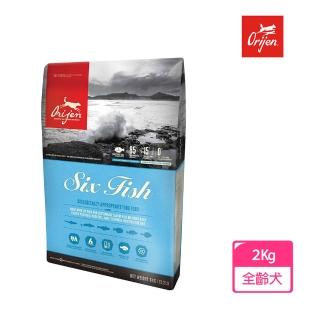 【Orijen】極緻無穀犬-六種魚配方2KG(狗糧、狗飼料、犬糧)