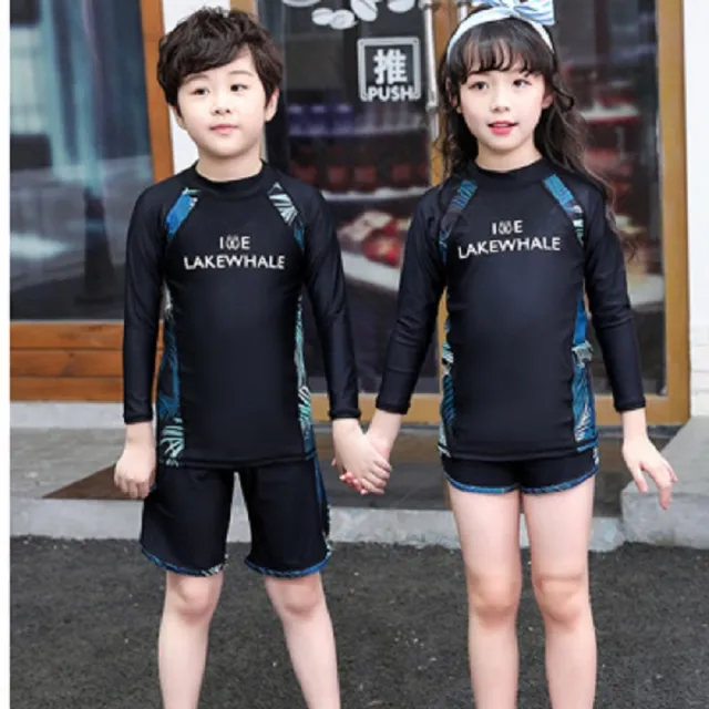 【AS 梨卡】兒童綜合賣場-兒童 多件式 水母裝 浮淺 戲水 泳裝