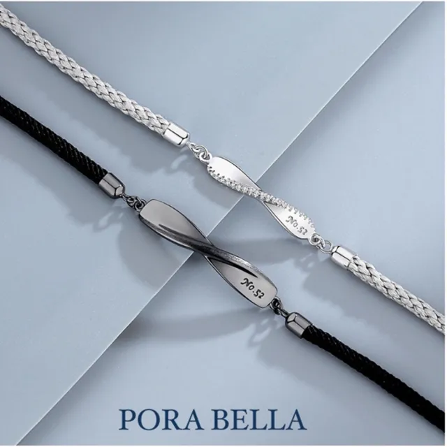 【Porabella】925純銀 莫比烏斯環情侶手鍊 男女一對小眾設計編織手繩情人節禮物 Bracelets(一對販售)