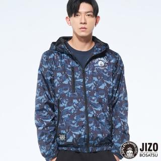 【BLUE WAY】男裝 地藏迷彩印連帽 薄外套-地藏小王