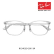 【RayBan 雷朋】光學眼鏡 透明複合式鏡框(RX5403D-2001 54mm)