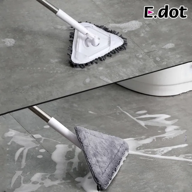【E.dot】三合一除塵刮刀乾溼兩用三角拖把