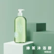 【Arden 雅頓】綠茶沐浴膠 500ml(專櫃公司貨)