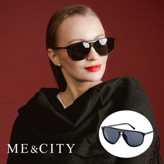 【ME&CITY】韓版飛行員太陽眼鏡 品牌墨鏡 抗UV400(ME1100)