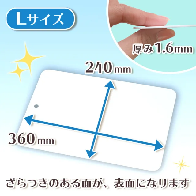 【台隆手創館】LEC日本製不易染色薄型砧板-L