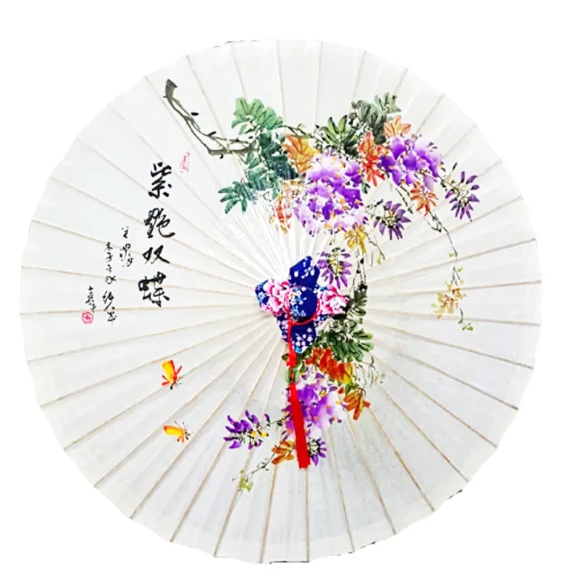 亞柏林 紫艷雙蝶-純手工油紙傘 工藝傘 裝飾傘 古典花傘(純手工油紙傘)