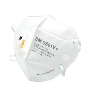【HOME+】工業防塵口罩25入 立體口罩 帶閥門舒適透氣 全白口罩 立體防塵 成人立體口罩(B-3M9501V+)