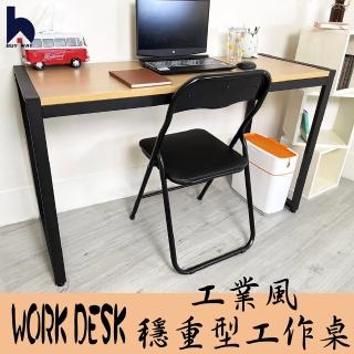 【百泓Buyhome】多功能工業風書桌 工作桌 電腦桌(長128x寬45x高75)