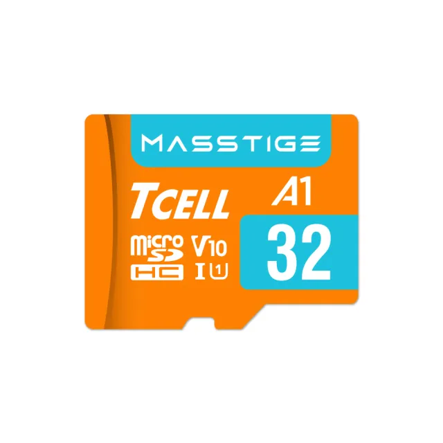 【TCELL 冠元】5入組-MASSTIGE A1 microSDHC UHS-I U1 V10 100MB 32GB 記憶卡
