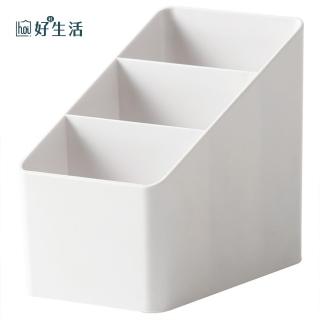 【hoi! 好好生活】懶角落遙控器收納盒-淺灰白