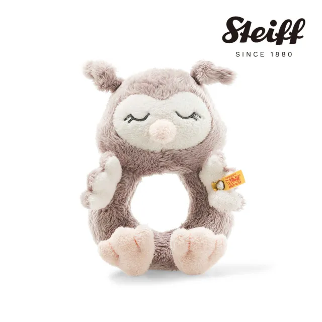 【STEIFF】Ollie Owl 萌萌貓頭鷹 安撫巾&手搖鈴(安撫彌月禮盒)