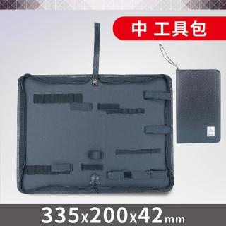 【Octopus 章魚牌】輕巧工具包拉鍊式中(臺灣製)