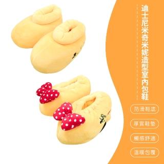 【SONA森那家居】Disney 迪士尼 米奇米妮造型 室內包鞋(室內拖鞋 保暖 舒適 柔軟)