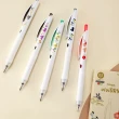 【KOKUYO】Campus viviDRY速乾中性筆0.5mm和風兔(5入)
