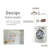 【H&R 安室家】洗衣機上雙層收納架TS210