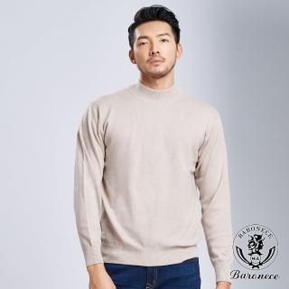 【BARONECE 百諾禮士】優雅喀什米爾高領毛衣 米白(617703-05)