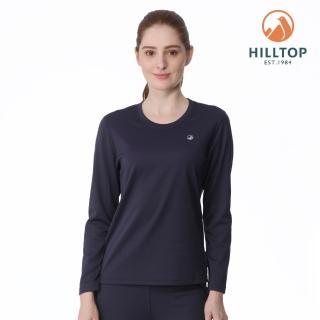 【Hilltop 山頂鳥】長袖圓領TORAY衛生衣 女款 深灰藍｜PH56XF86ECK0