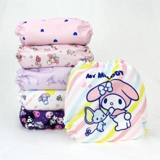 【Mama Koala】成長型口袋式布尿布(Sanrio 2.0 AWJ 限量聯名款 6件組)