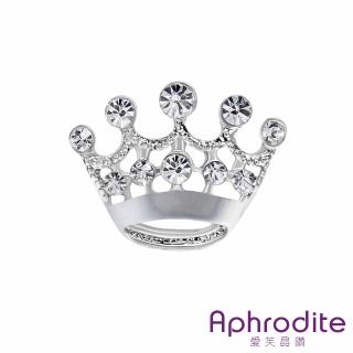 【Aphrodite 愛芙晶鑽】美鑽胸針 皇冠胸針/閃耀美鑽可愛小皇冠造型胸針(2色任選)