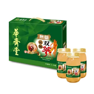 【華齊堂】華齊堂-無糖元氣雙蔘(9盒)