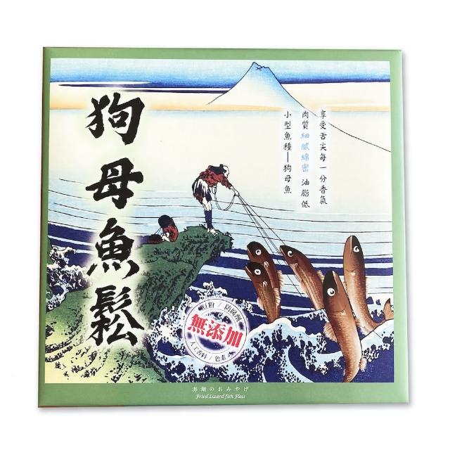 【胡媽媽灶腳】★★極地鮮味★★ 狗母魚鬆(40公克/包*4包)