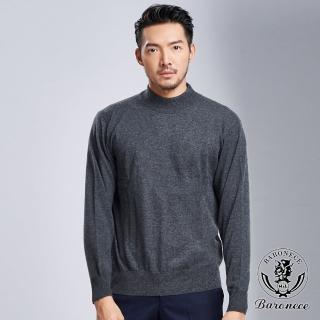 【BARONECE 百諾禮士】型男喀什米爾高領毛衣 灰(617703-04)