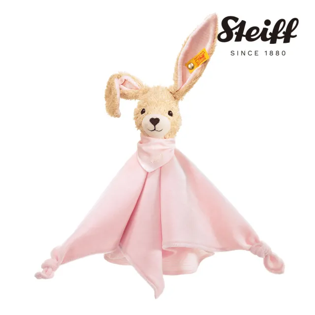 【STEIFF】Hoppel Rabbit 甜心兔  安撫巾&玩偶(安撫彌月禮盒)