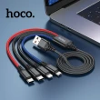 【HOCO】X76 一拖四 勝超充電線 Type-C+Type-C+iP+Micro 1M(黑色/黑紅)