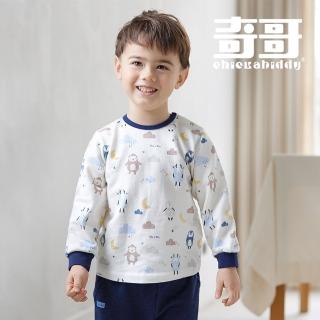 【奇哥官方旗艦】Chic a Bon 甜蜜夢境側開套裝/睡衣/居家服/睡衣+睡褲 2-4歲(2色選擇)