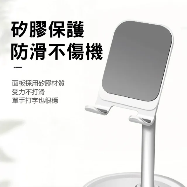 【WE 購】折疊式 手機平板支架 可升降(平板 手機 支架 折疊式 化妝鏡)