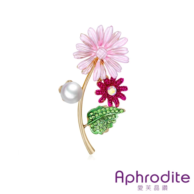 【Aphrodite 愛芙晶鑽】微鑲美鑽花朵珍珠鑲嵌造型胸針(美鑽胸針 花朵胸針 珍珠胸針)