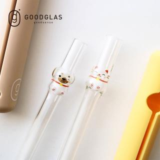 【好玻GOODGLAS】貓狗系列造型玻璃吸管
