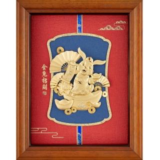【開運陶源】金箔畫 黃金畫 純金 金兔 25x32cm(金兔招財)