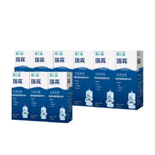 【BAUSCH+LOMB 博士倫】瑞霖水漾清新多效保養液(500ml2入+355ml1入)3組(共4065ml)