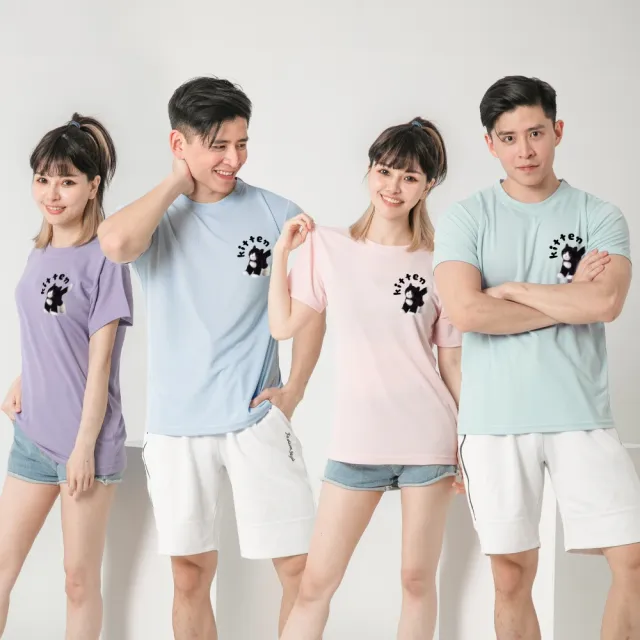 【台製良品】台灣製男女款 吸排短T-Shirt貓咪_C001-2件組(多色任選)