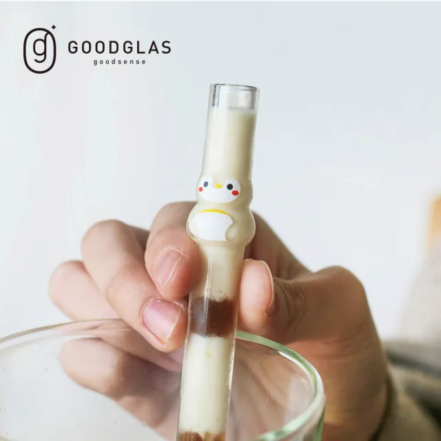 【好玻GOODGLAS】極地系列造型玻璃吸管