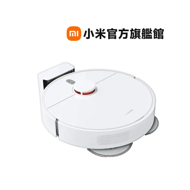 【小米官方旗艦館】Xiaomi掃拖機器人S10+(原廠公司貨/含保固/米家APP)