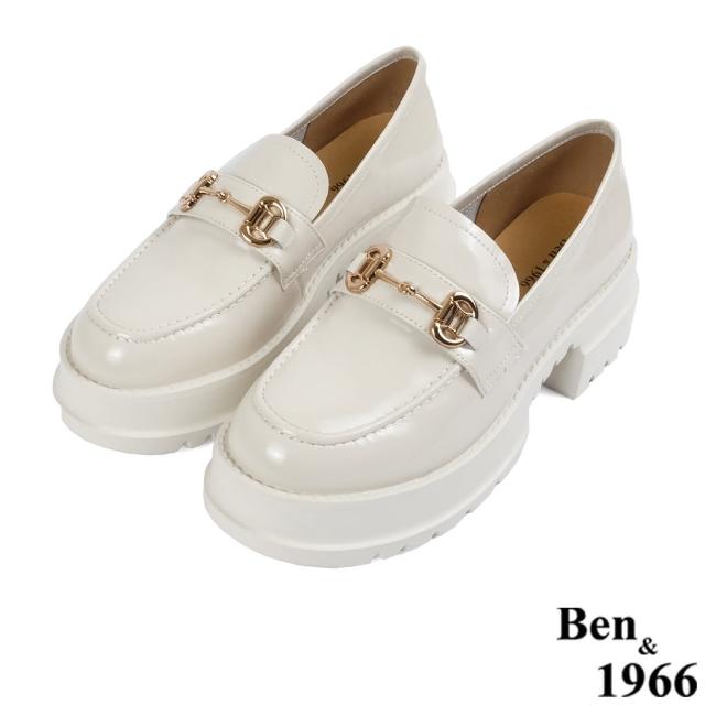 【Ben&1966】經典牛油皮流行厚底樂福鞋-米白228052